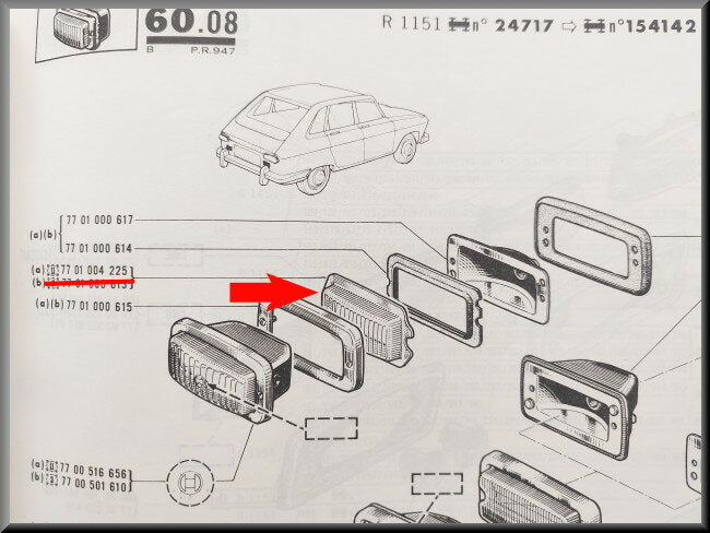 Glas achteruitrijlamp (geel) – Renault 16 – OEM 7701004226