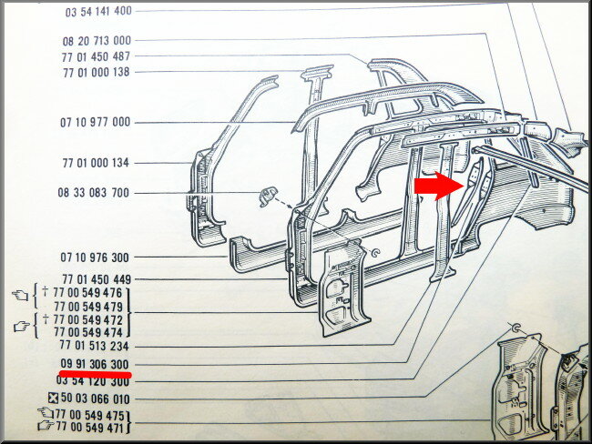 Plaque de fermeture arrière droite – Renault 16 – OEM 0991306300 – Occasion