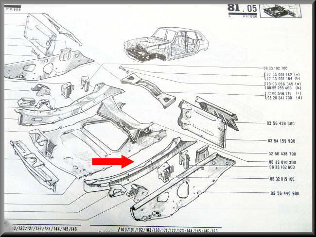 Longeron faux-châssis gauche – Renault 16 – OEM 0256441200