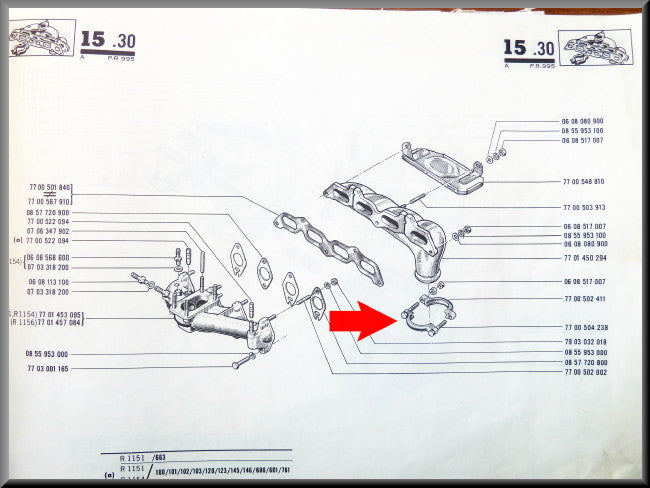 Pince collecteur (69 mm) – Renault 16 TS, Renault 16 TX < 1975 – OEM 7700502411 / 7700504238