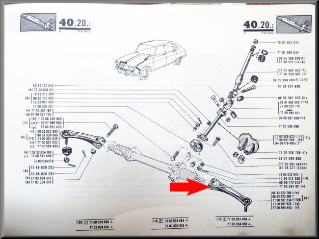 Track rod left – Renault 16 – OEM 7700554493