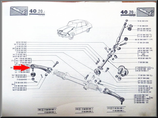 Track rod right – Renault 16 – OEM 7700554494