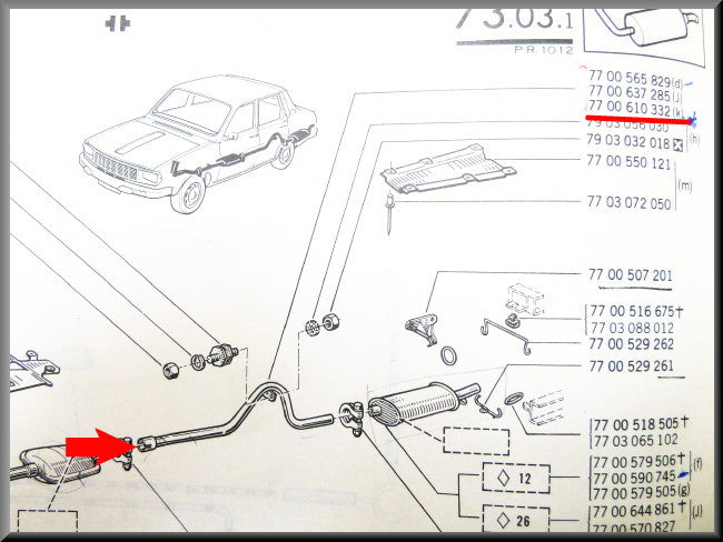 Rear pipe – Renault 12 new type – OEM 7700610332