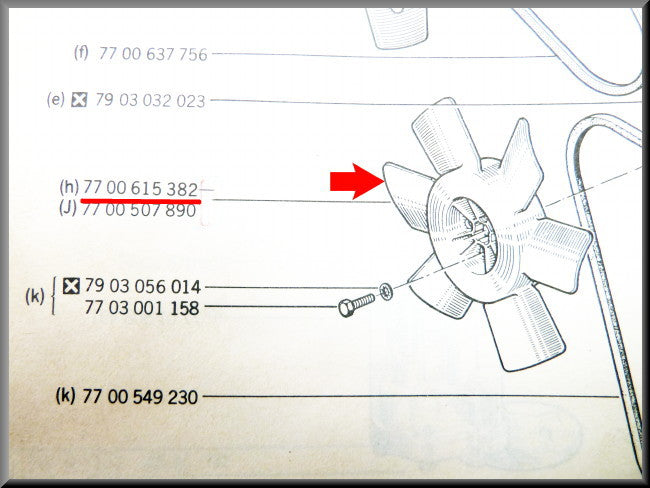 Cooling fan (plastic) – Renault 12 – OEM 7700615382