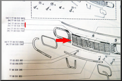 Grill center section with logo – Renault 12 – OEM 7700563200A