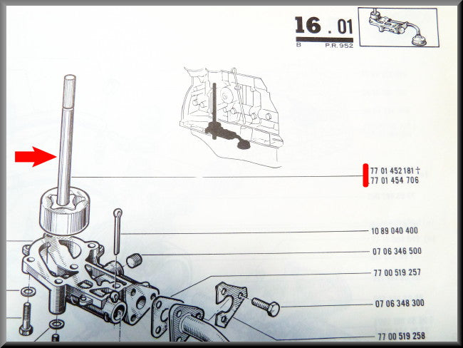 Pompe à huile (26 mm de haut) – Renault 12 Gordini – Renault 15 - Renault 16 - Renault 17 - OEM 7701454081