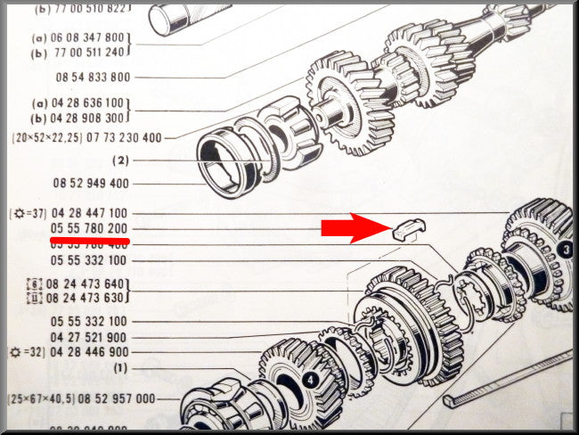 Synchronisateur de blocage (boîte 336 et 385) – Renault 16 – OEM 0555780200