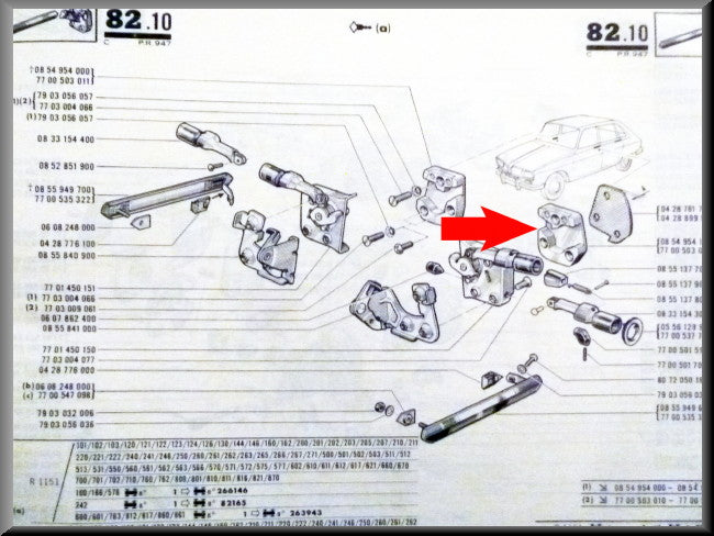 Striker left - Renault 16 - OEM 7700503010