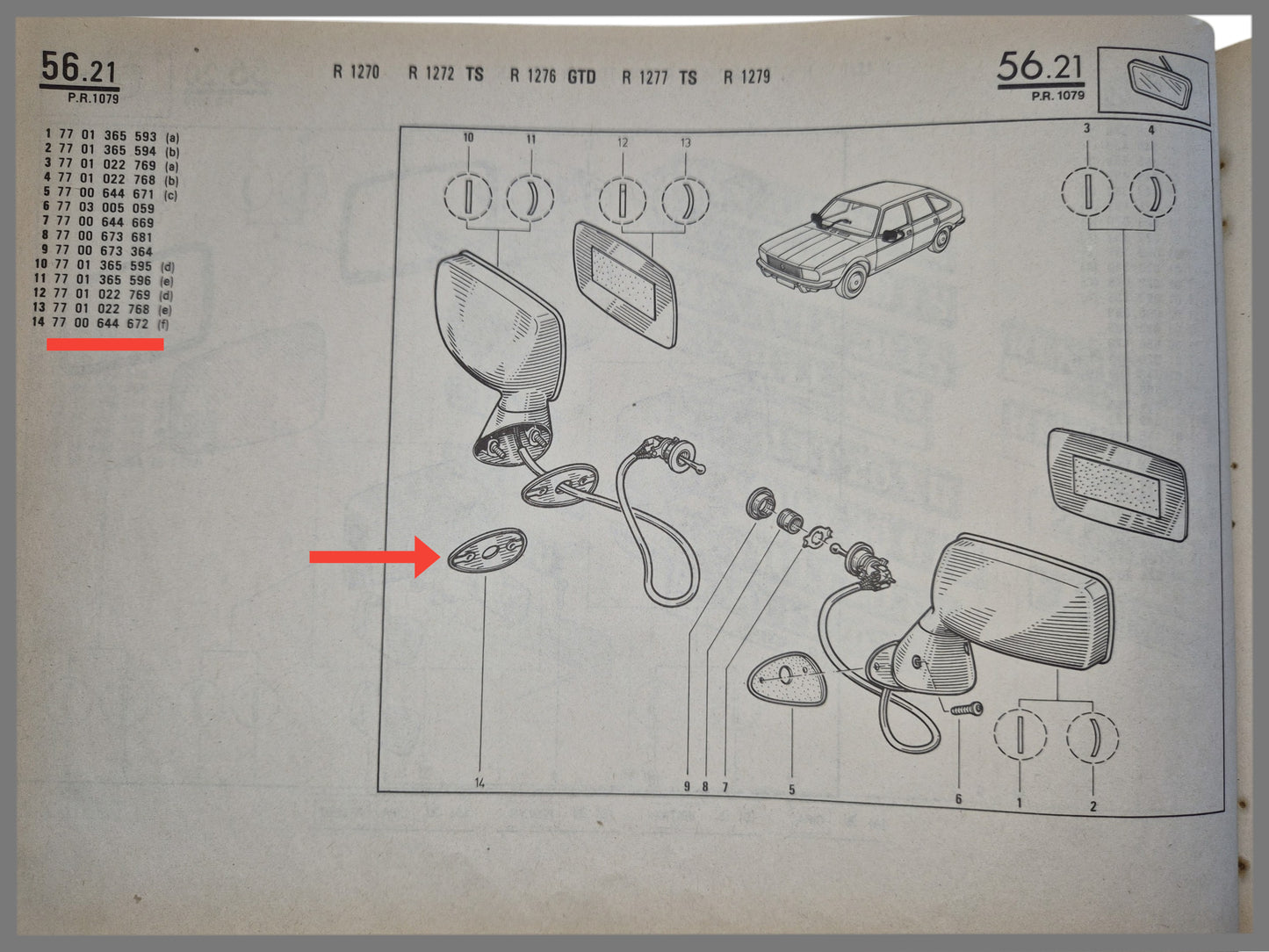 Rubber plaat spiegel bevestiging voorzijde rechts - Renault 20 - Renault 30 OEM 7700644672