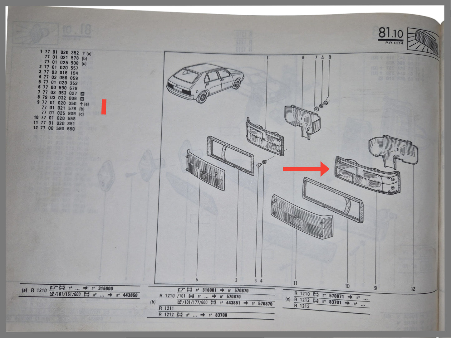 Bloc feux arrière droit – Renault 14 – OEM 7701020350 et 7701025909 et 7700546806 et 7701021579