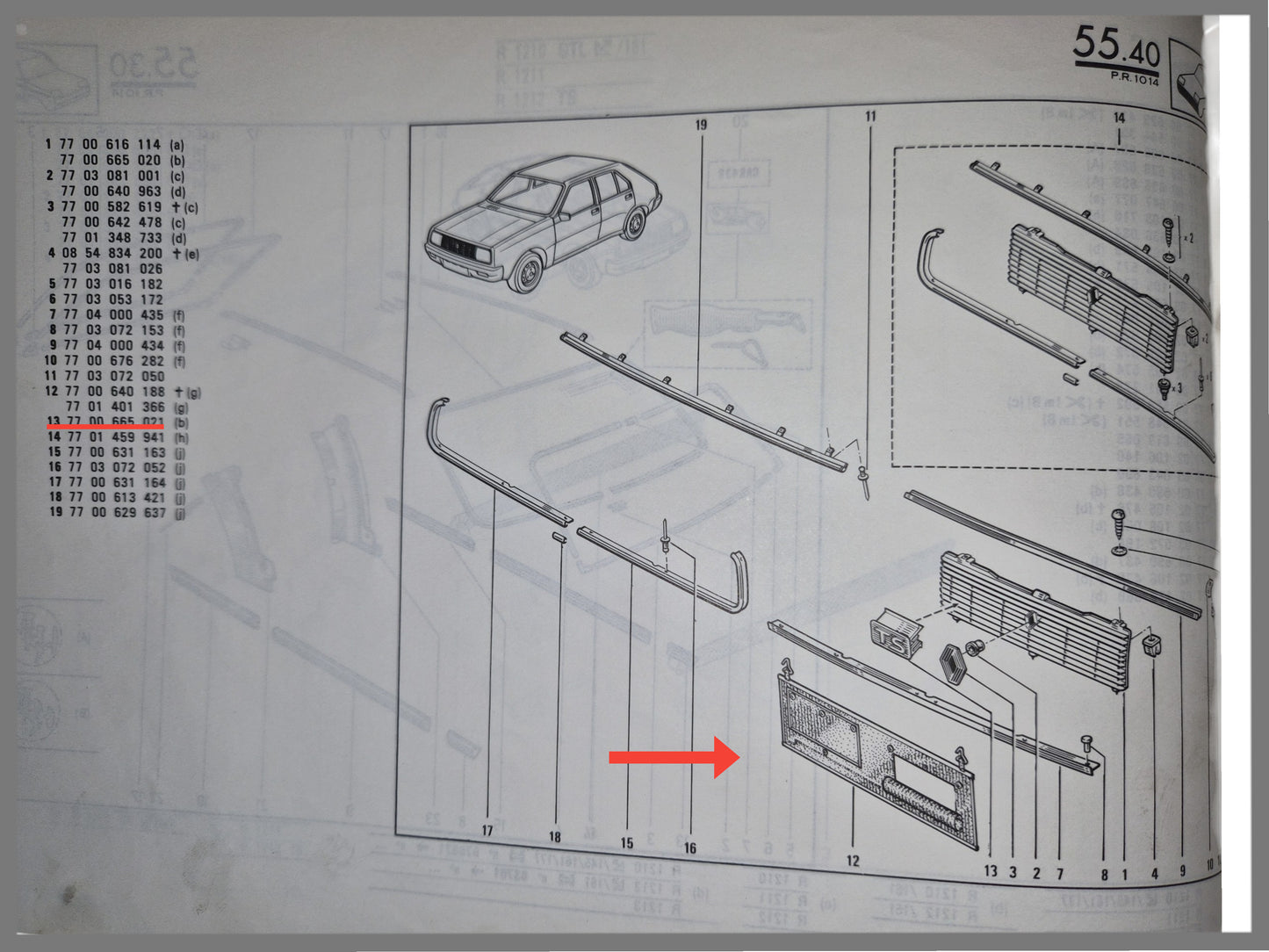 Radiateur hoes - Renault 14 - OEM - 7701401366