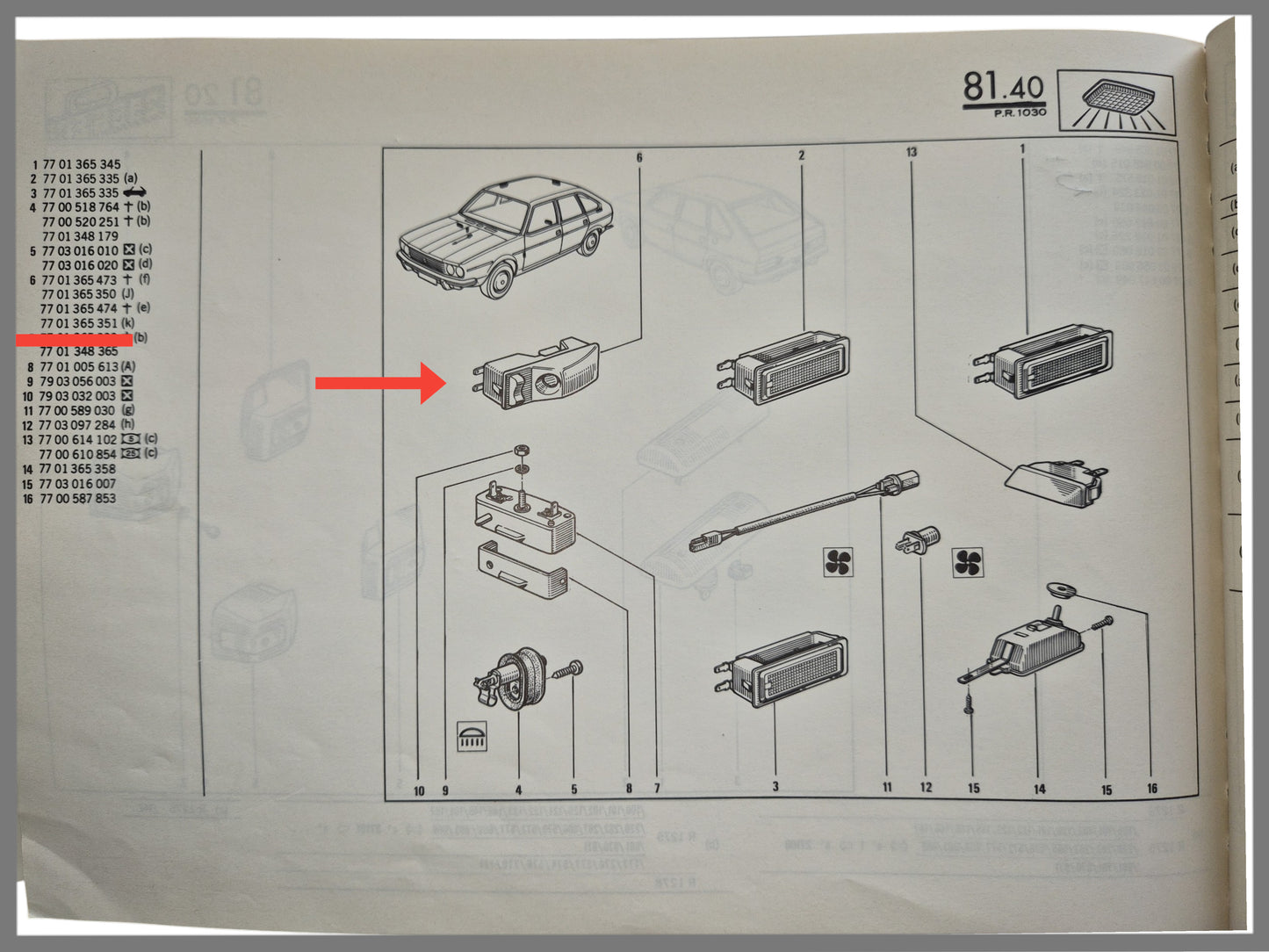 Leeslampje - Renault 30 -  Renault Fuego - OEM 7701365351