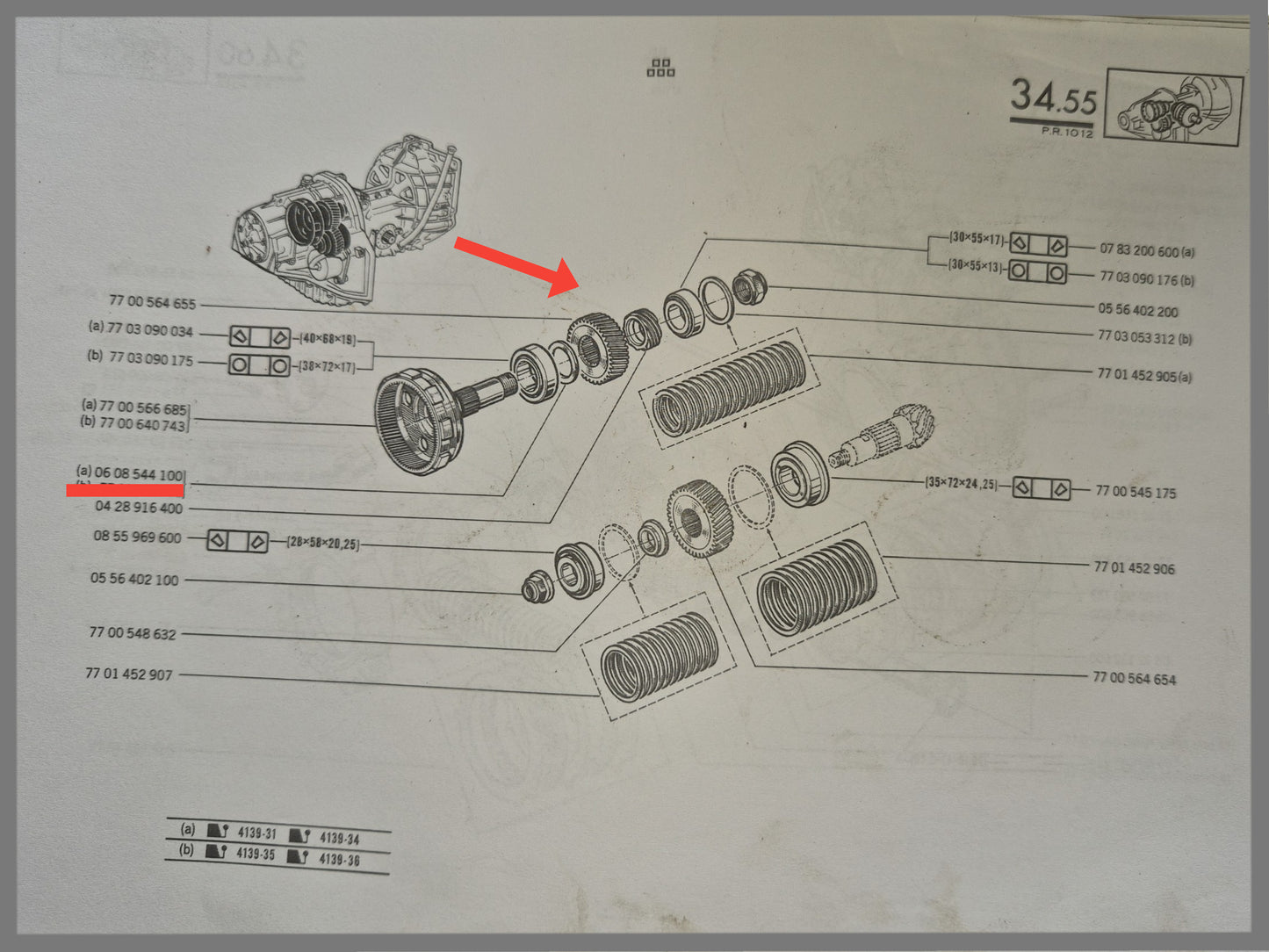 Wormwiel automaatbak - Renault 12 - Renault - 16 - Renault 17 - OEM 0428916400