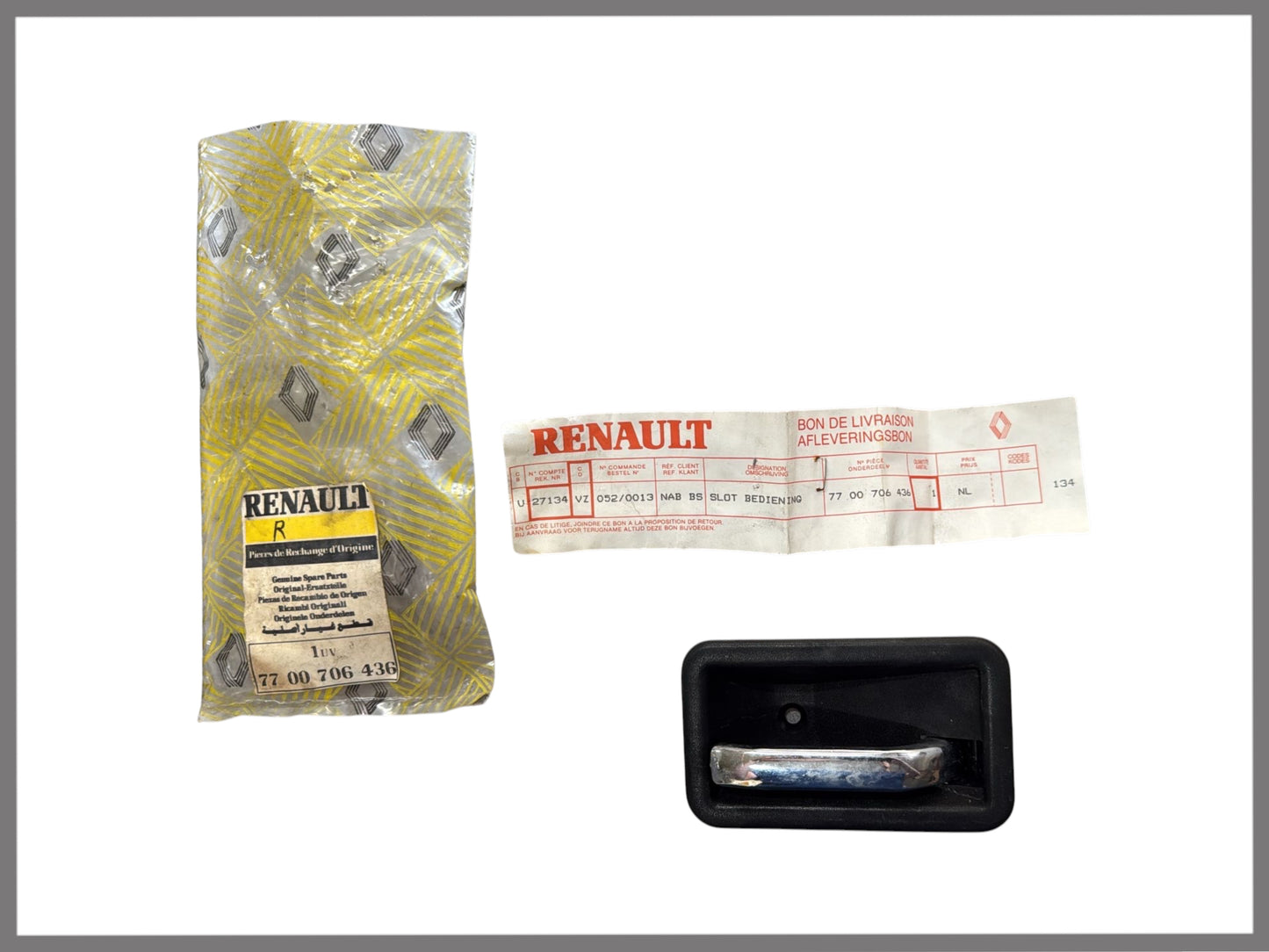 Lock control (inside) rear left - Renault 9 - OEM 7700706436