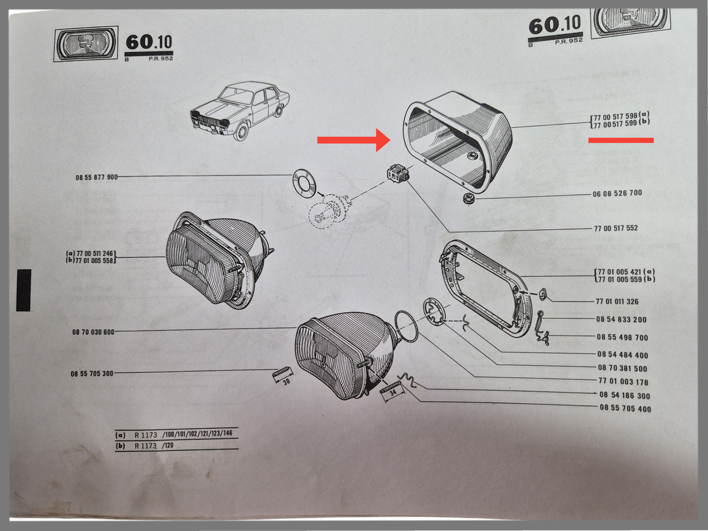 Koplamphuis rechts - Renault 12 - OEM 7700517598