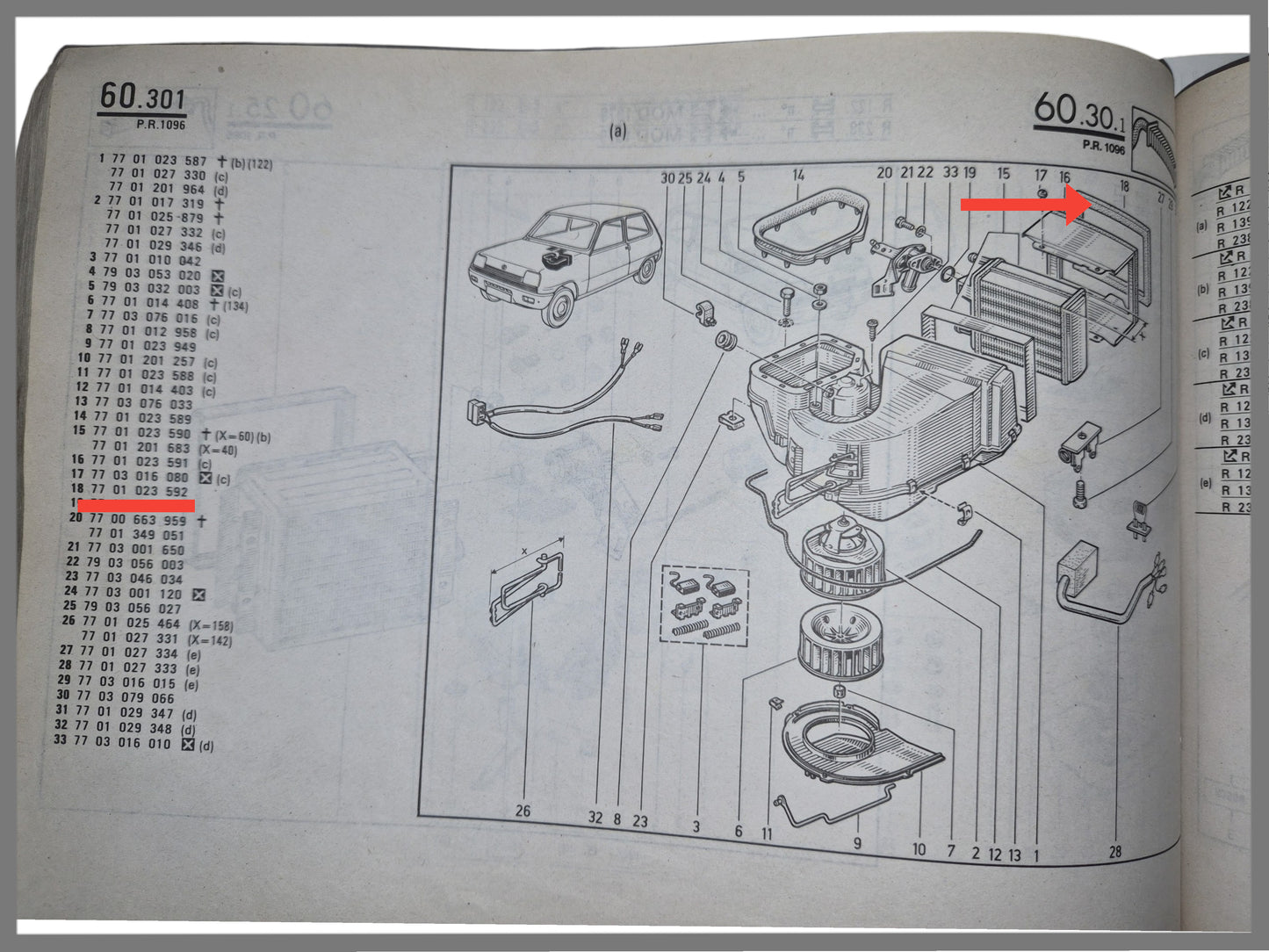 Pakking ventilatie behuizing - Renault 5 - OEM 7701023592
