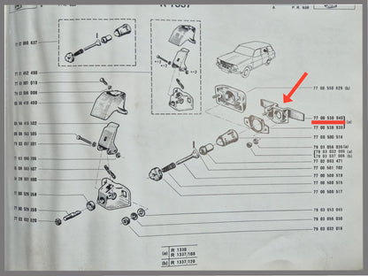 Poignée de hayon - Renault 12 Break - OEM 7700538940