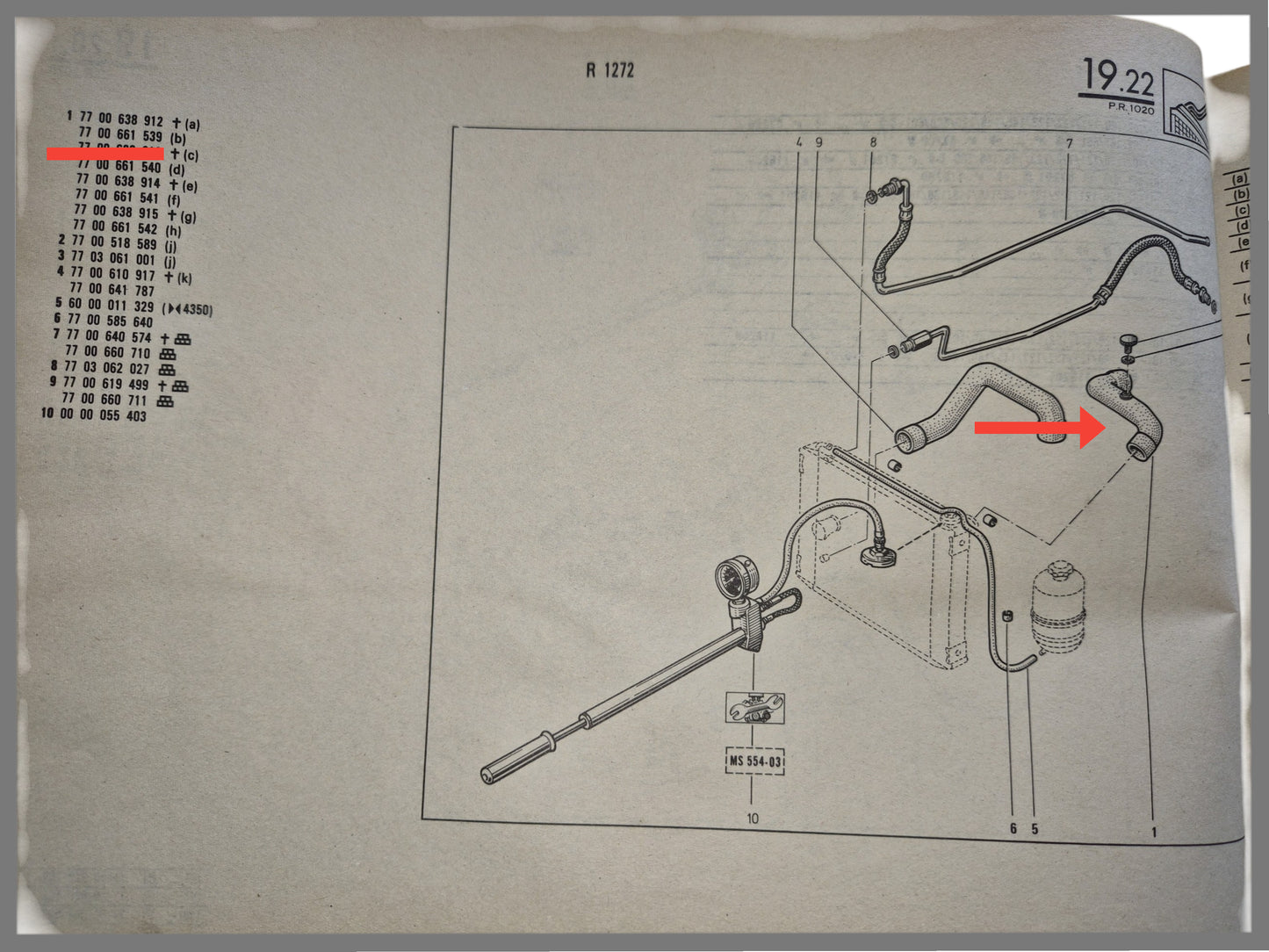 Bovenste koelslang - Renault 20 - OEM 7700661539.