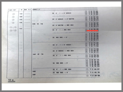 Achterste demper - Renault 21 - OEM 7700796595