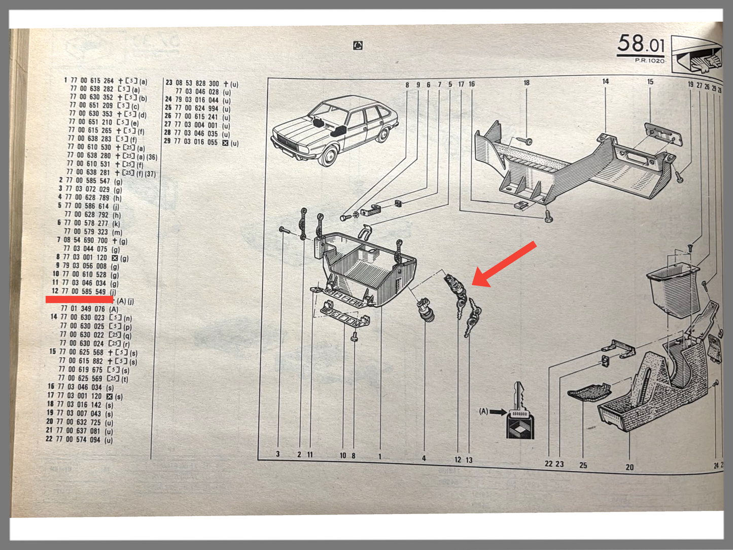 Serrure de boîte à gants - Renault 20 - Renault 30 - OEM 7700585549
