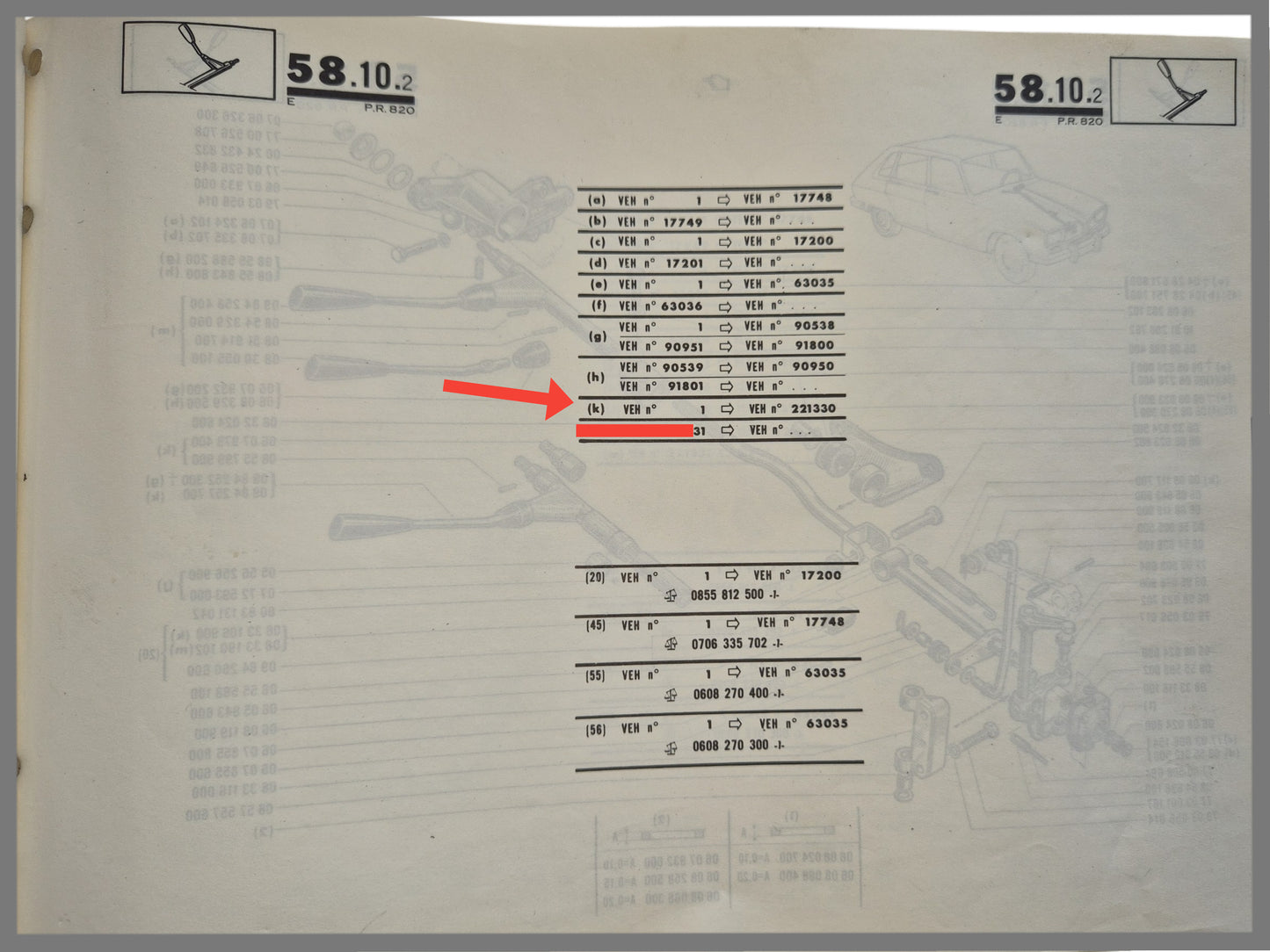Schakelstang - Renault 16 - OEM 0833092700