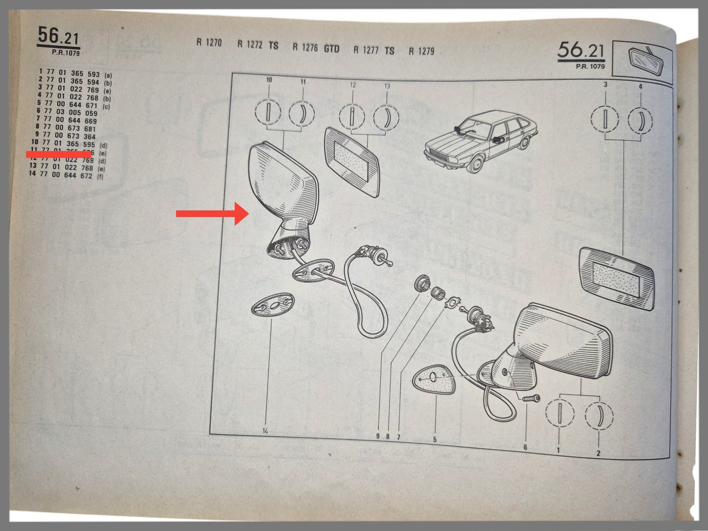 Rétroviseur extérieur avant droit - Renault 20 - Renault 30 - OEM 7701365595