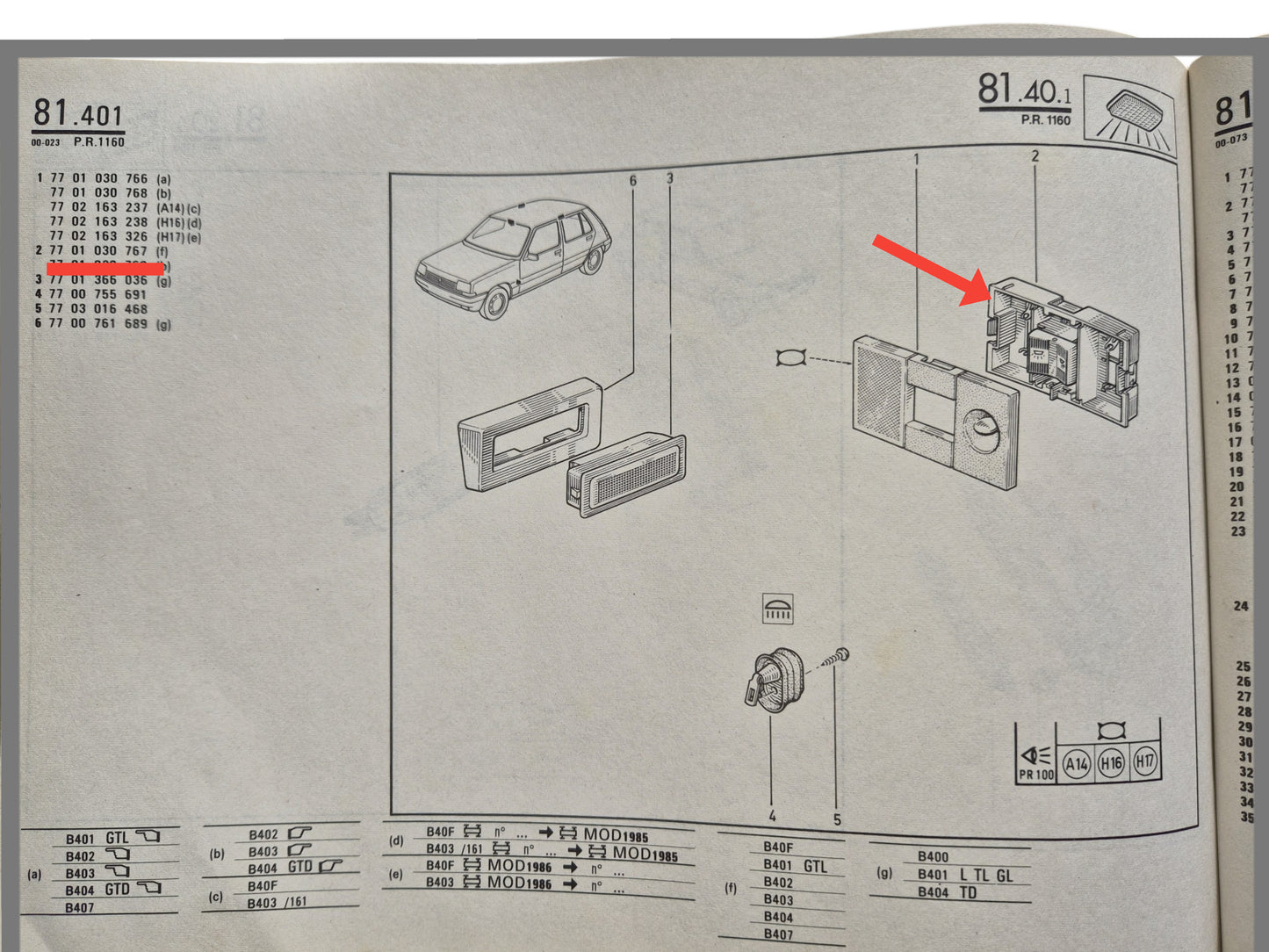 Binnenverlichting - Renault 5 - OEM 7701366036 en 7700761689